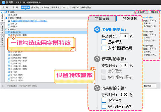视频|抖音60帧超清视频怎么制作？