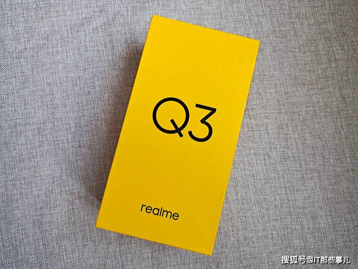 配置|性能出众颜值高 realme Q3重新定义千元5G旗舰标杆