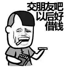 e928a4a4fad34703b302d5715cc1247c.jpeg