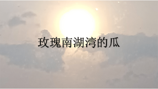 0271e0a115d045f7b72555e81b5e0fa3.png