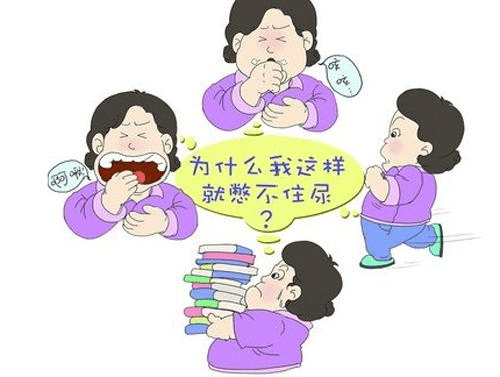 如何给孩子交医疗保险费 194a71f96ba040fcb7a0ffb6258f22e3.png