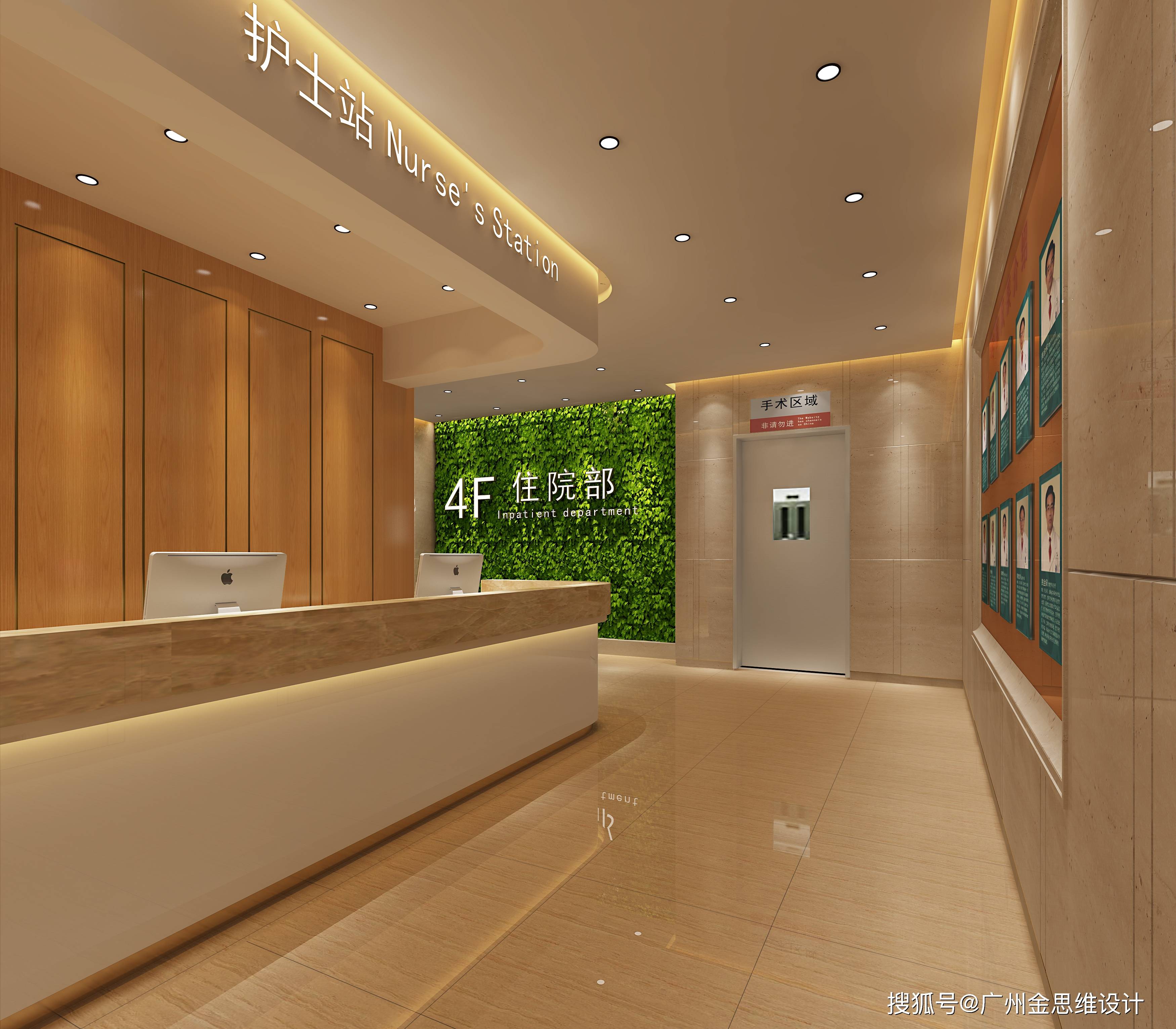 眼科诊所设计_视光中心设计—深圳医疗门诊设计公司