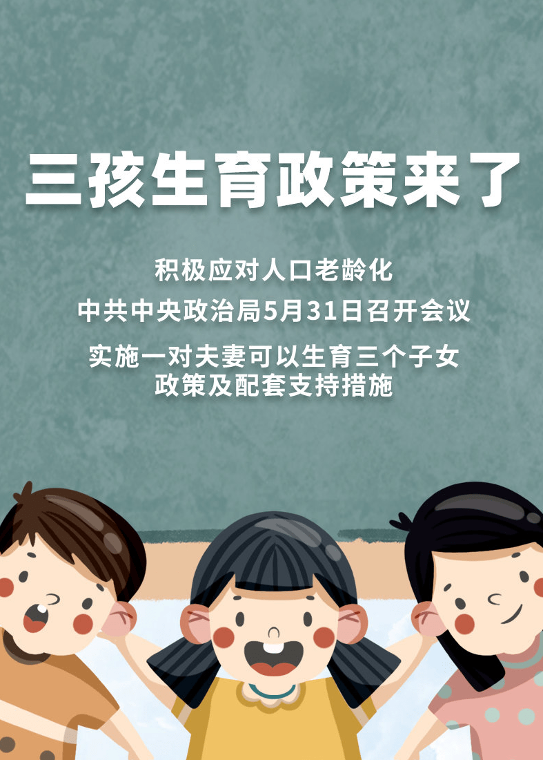 71012275d2ef4b24a7eeb4fbc8cd4bea.png