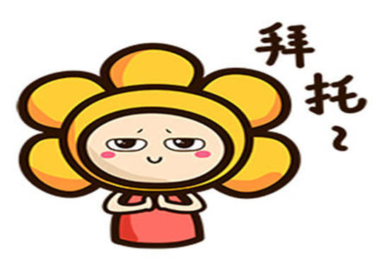 幽默笑话:昨晚老公喝酒后回来,叫了几声宝宝,看我的