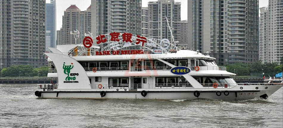 上海浦江游览包船游览56号船长35号游轮游览包船年会晚会