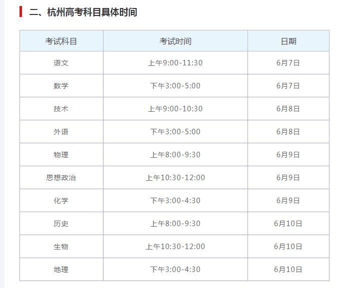 人口用日语_全日语 日本人的教科书 否定形用的是 ません 还是 ないです(2)