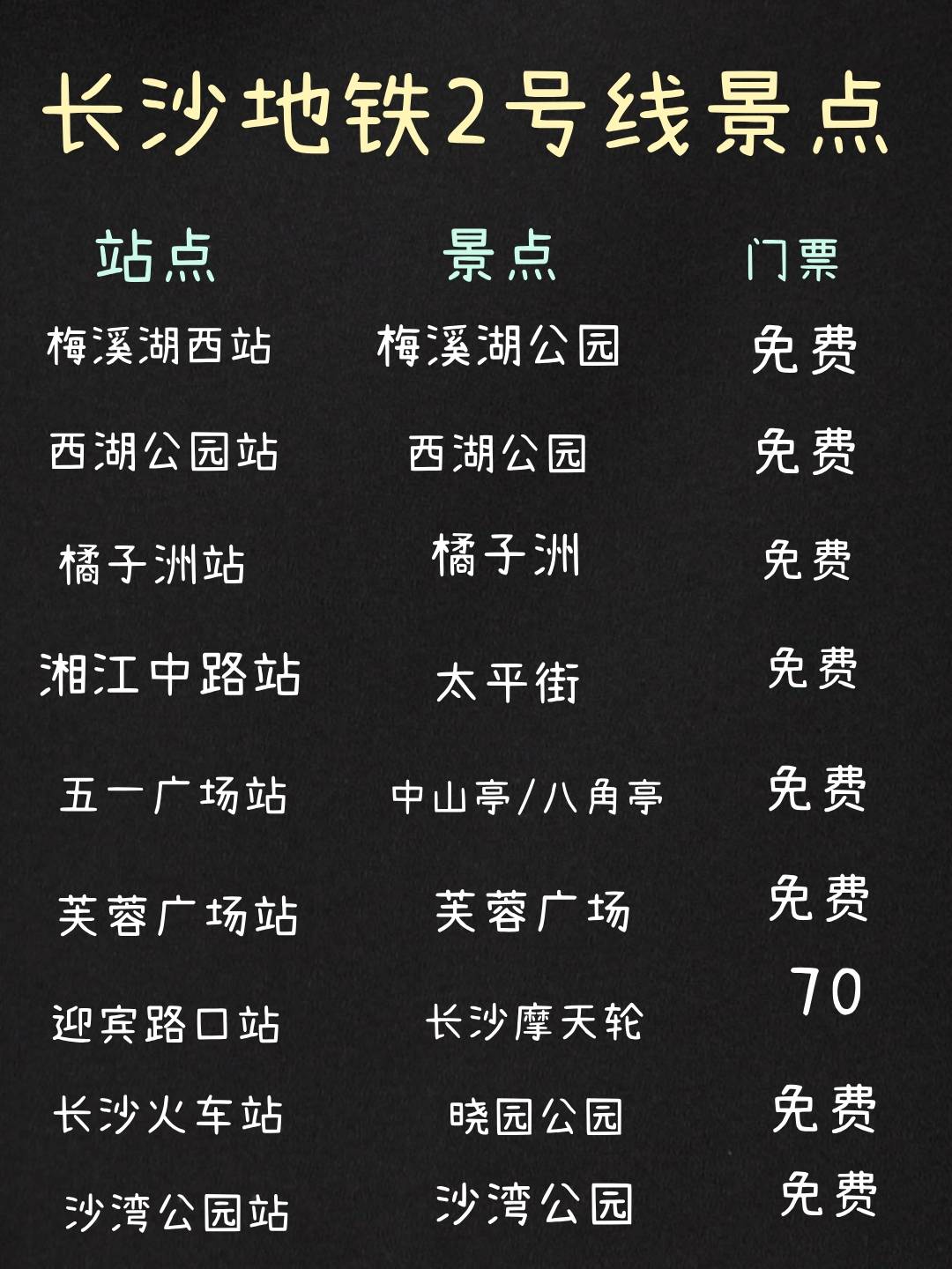 dd93379cbe7b4f0aa49cf2146909c72b.jpeg