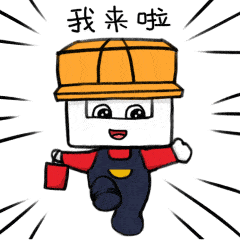 赣州品牌小补快卡通IP形象设计及表情包延伸