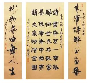 人民大会堂合作艺术家——朱彬作品欣赏