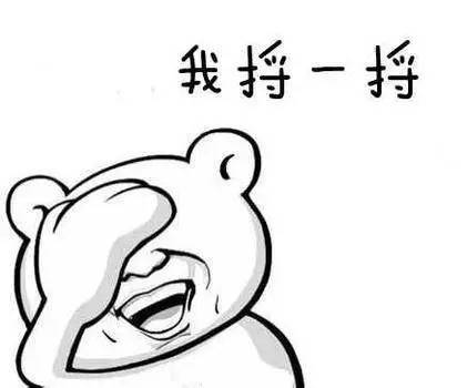 什么是死精症 cb644154190942dea37e29f1d7fb1699.jpeg