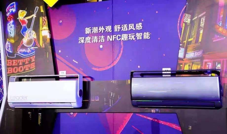 空调怎么开启凉感模式 046a341174804a839e4b2e4955f41032.jpeg
