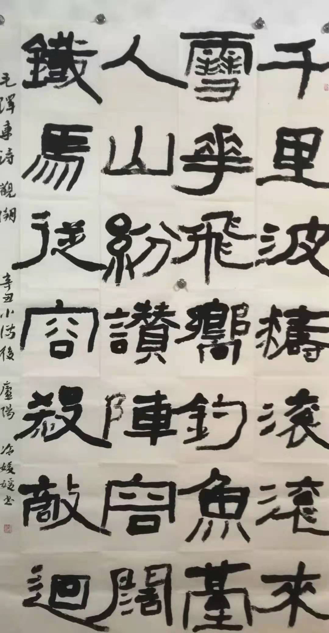 冷媛媛短剧，情感与生活的微妙交织