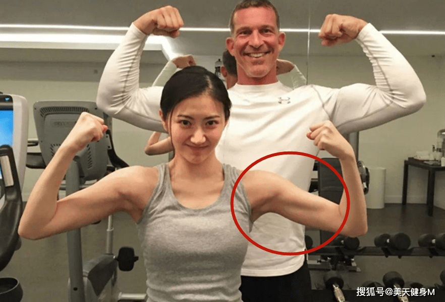 32歲景甜狀態依然如少女，健身照曝光，網友：身材勻稱，肌肉女神 健身減肥達人 第3张