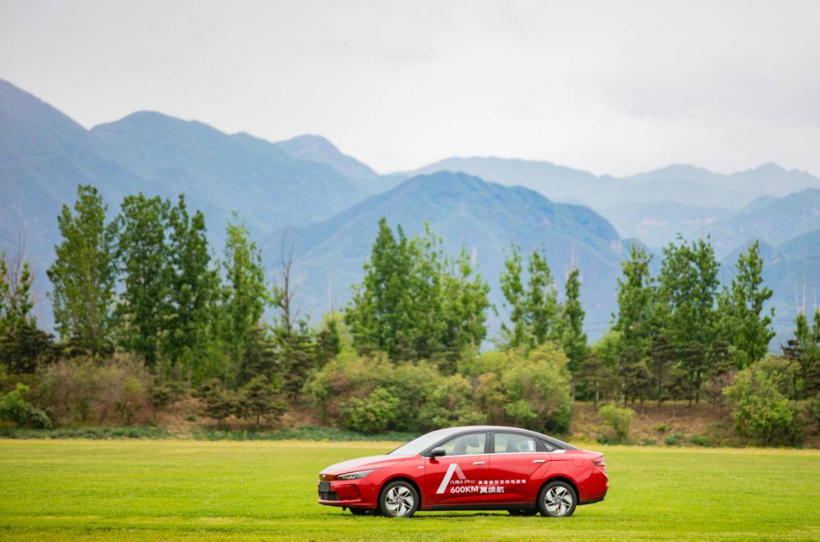 几何汽车续航挑战再创纯电续航新高度