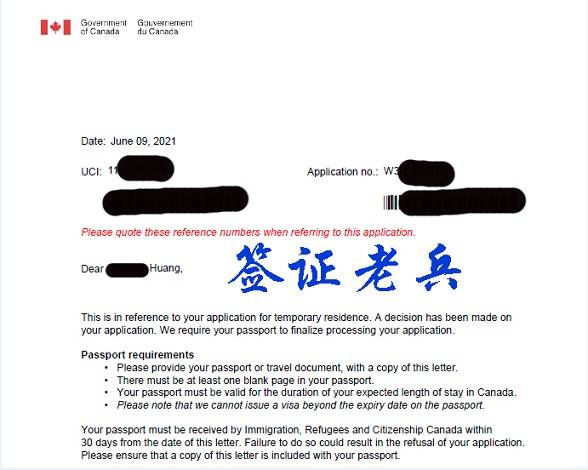 目前加拿大留学生配偶陪读工签的申请形势及入境问题