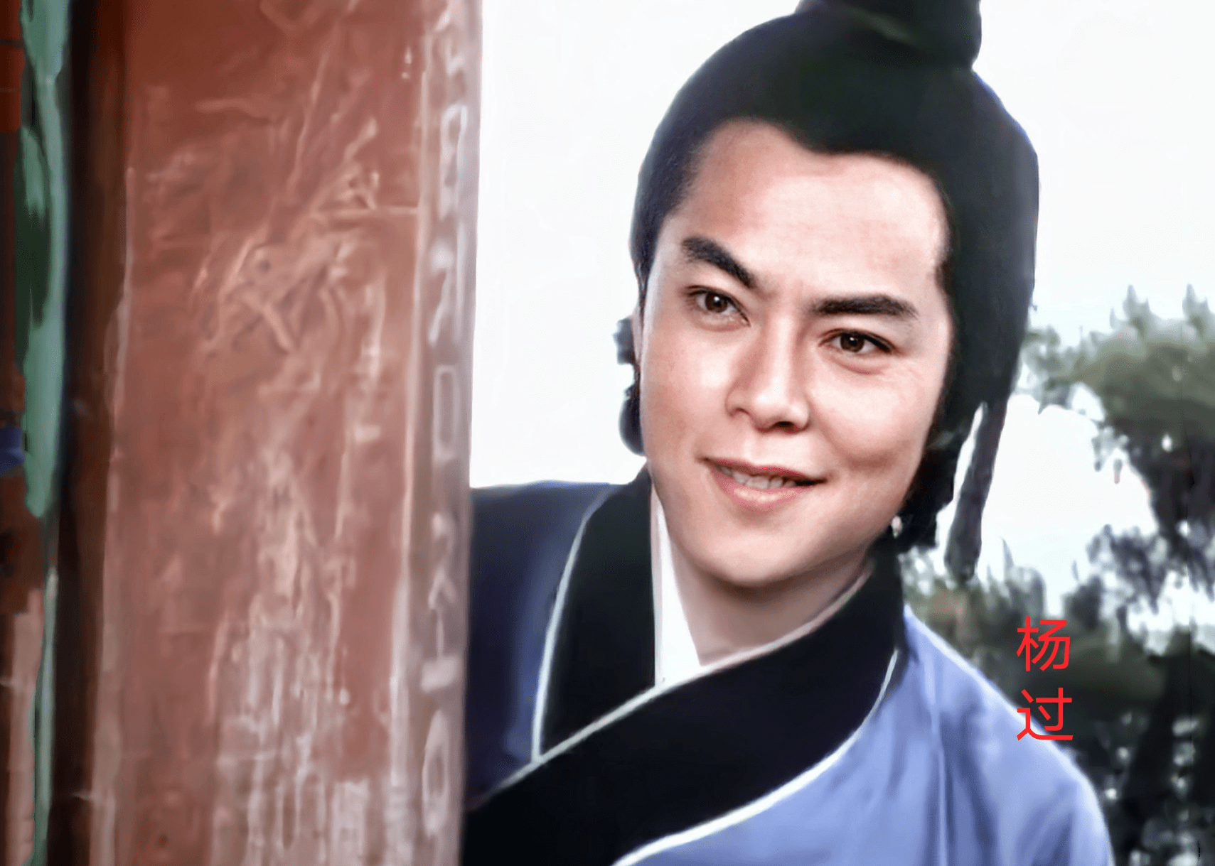 郭靖和黄蓉跟随分别由白彪和米雪扮演的《射雕英雄传》的演员.