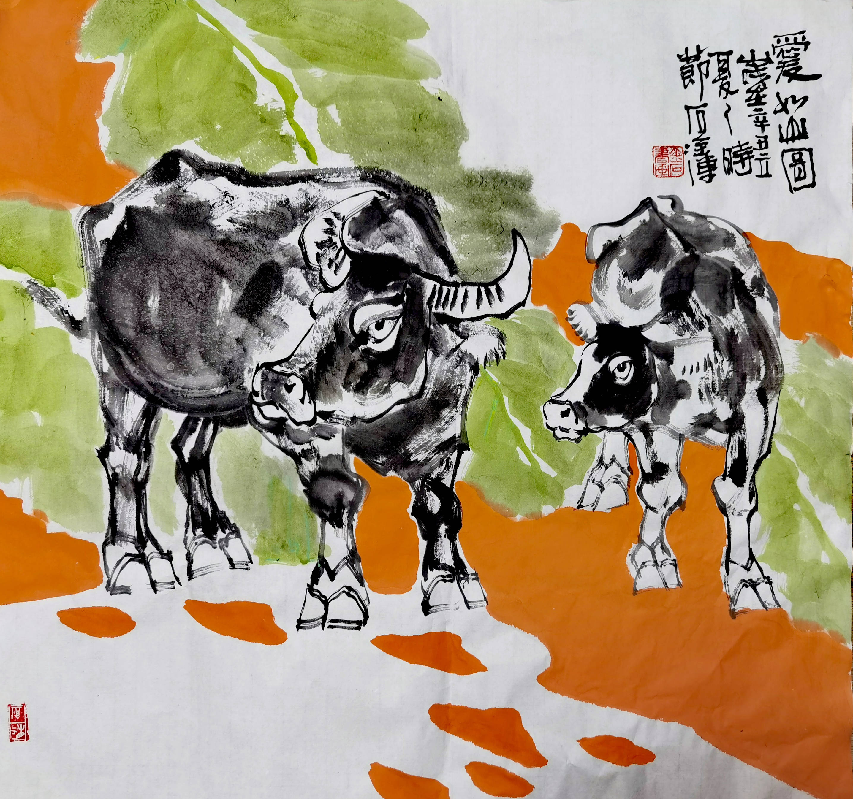 艺路守正 踏墨求真——石金库用笔墨绘画"三牛"精神