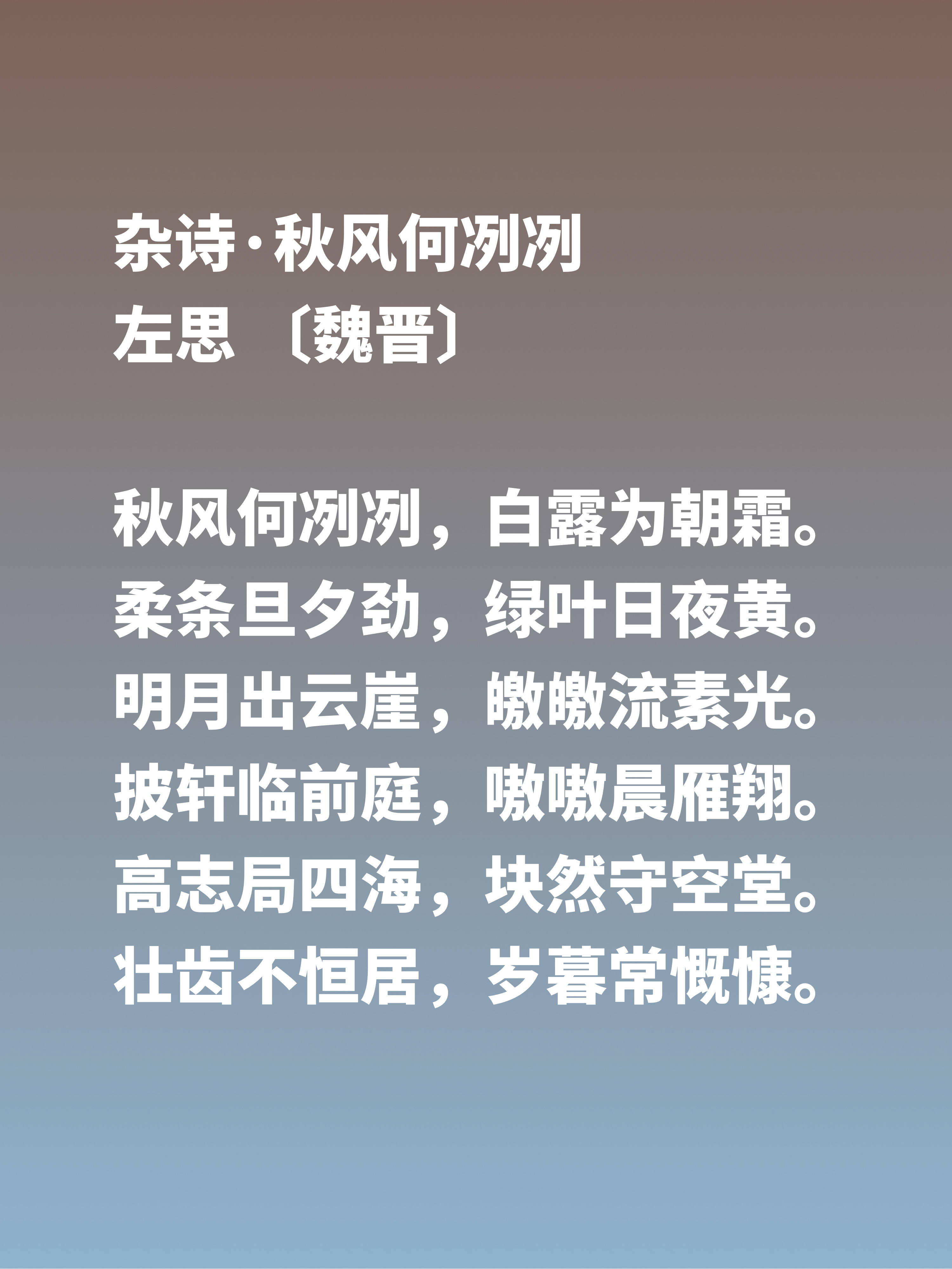 脾什么什么切成语_成语故事简笔画(4)