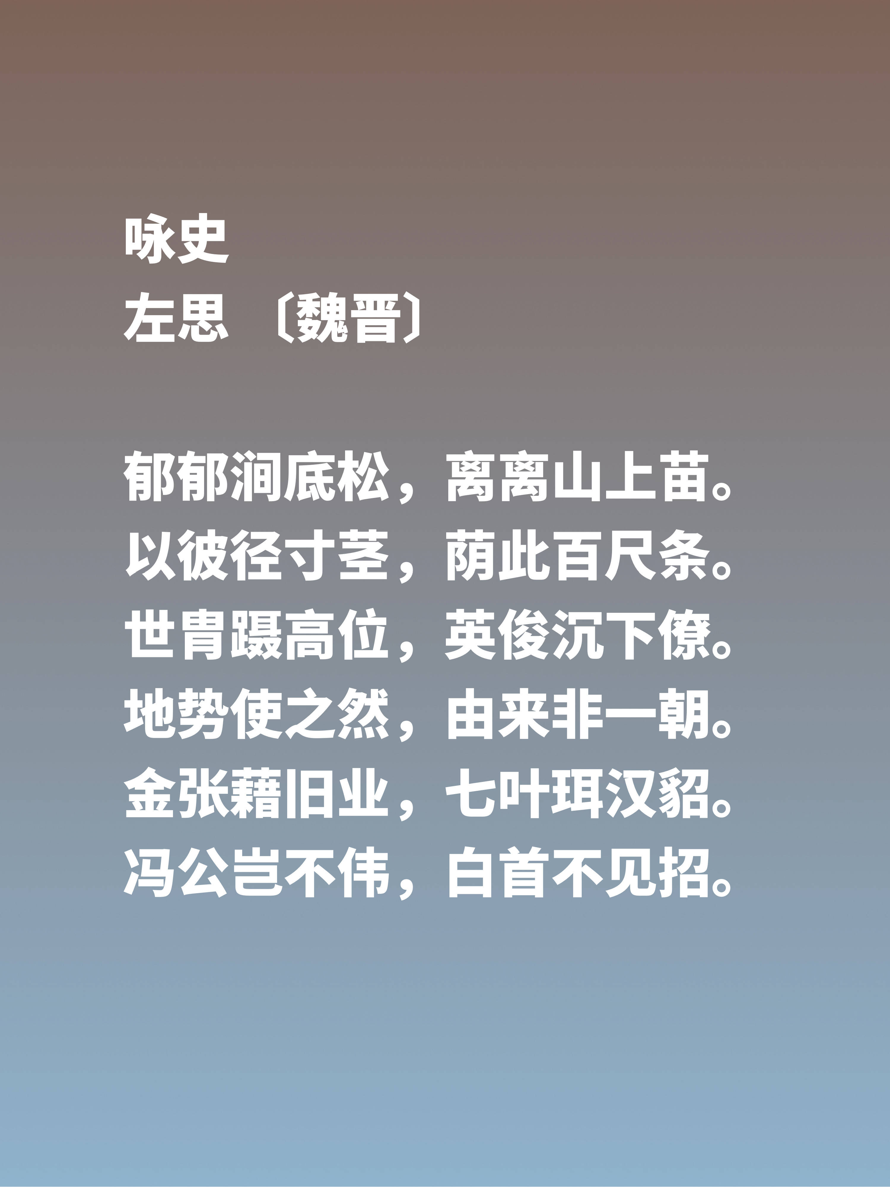 以怨什么什么成语_什么是怨肿(3)