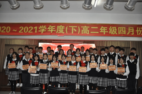 沈阳市绿岛学校高中部新学年新气象