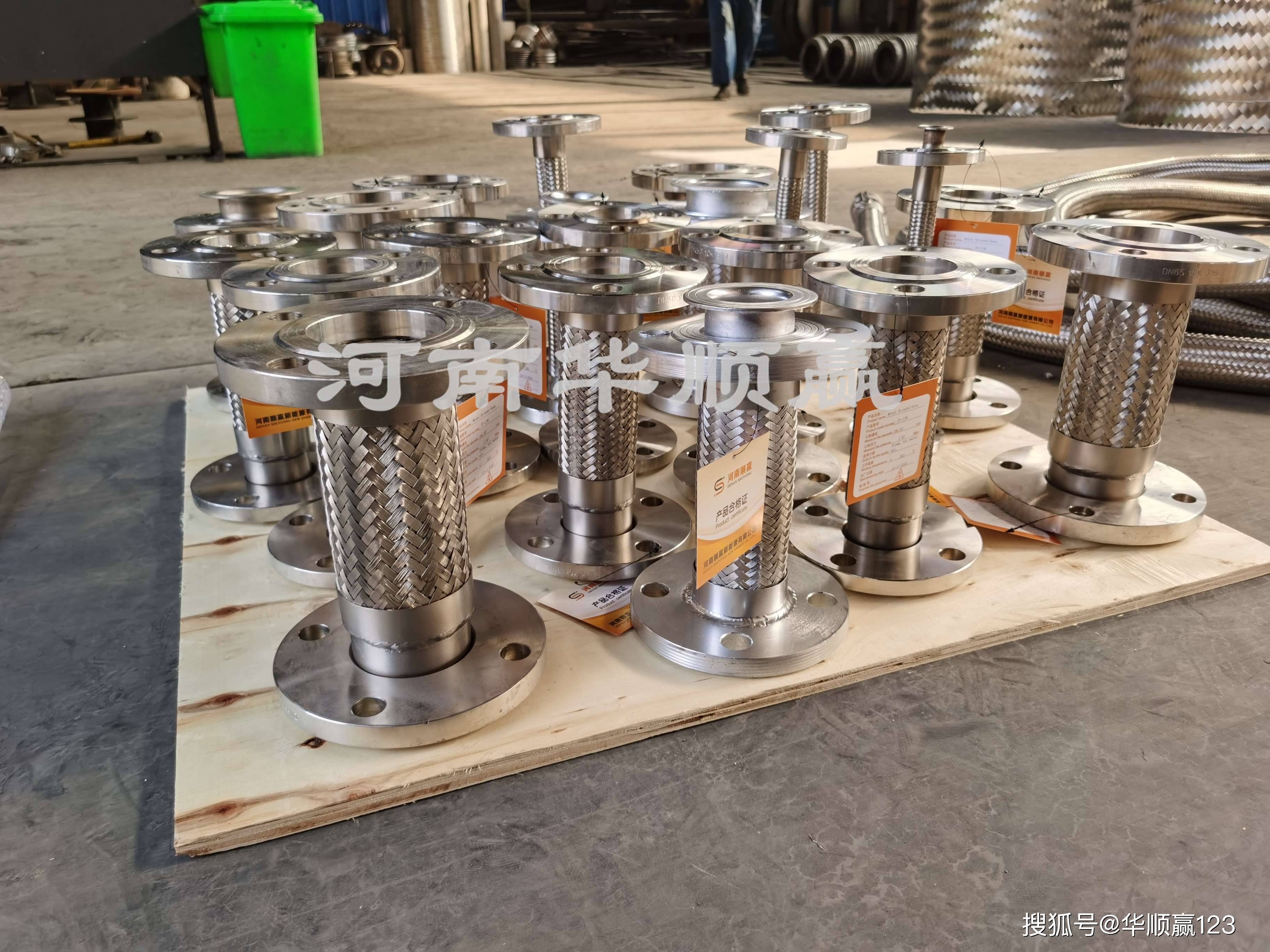 供暖系统金属软管的几个使用介绍