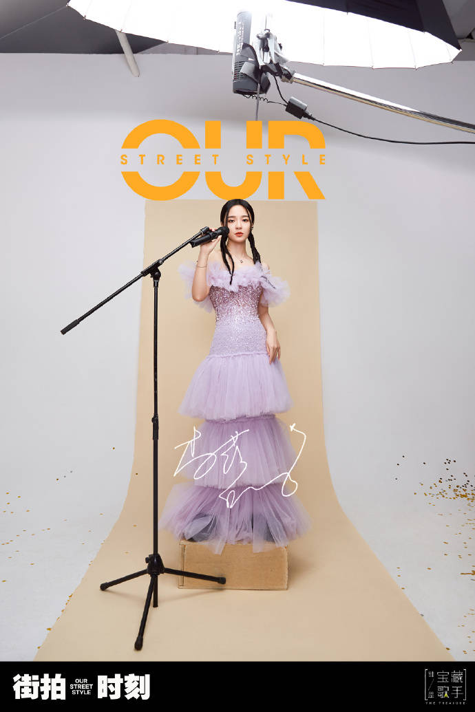 特别企划:「遇见歌手」专题 李莎旻子