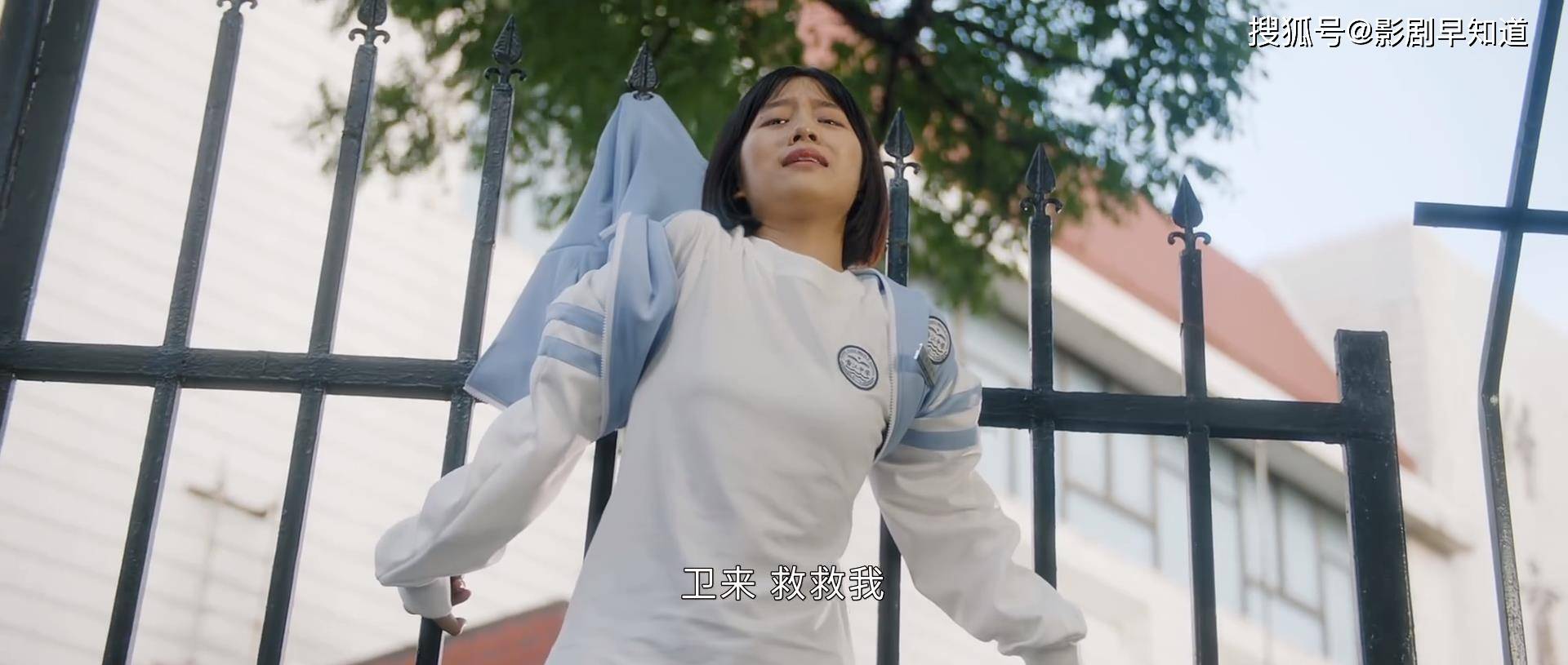 原创放学别走嘉行小花李婷婷搭档大厂男孩姚弛沙雕校园剧值得追