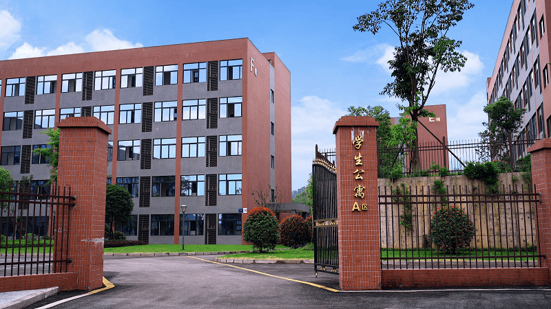泸州医疗器械职业学院9月迎新 首届学生报名正当时