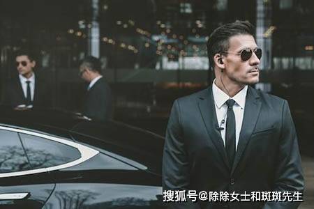 保镖公司排名_保镖公司