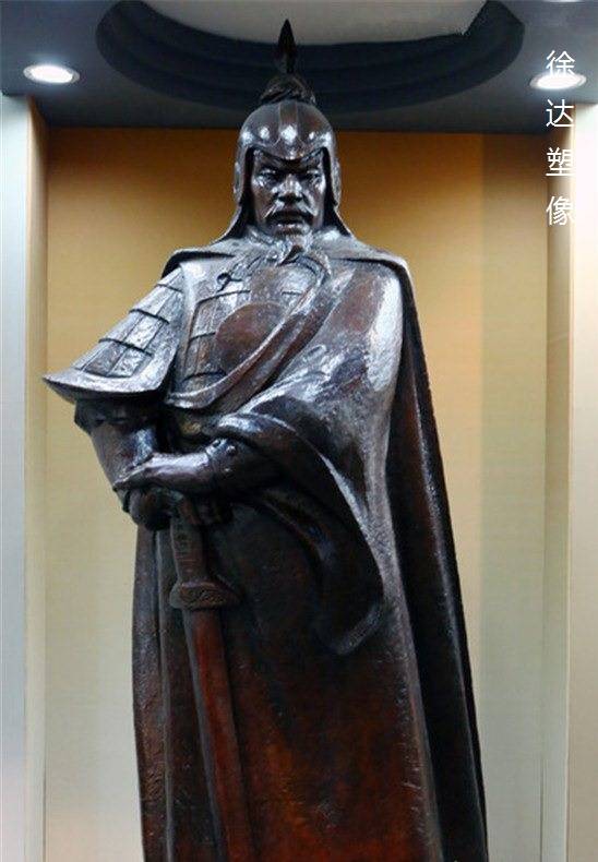 华夏名人榜明徐达