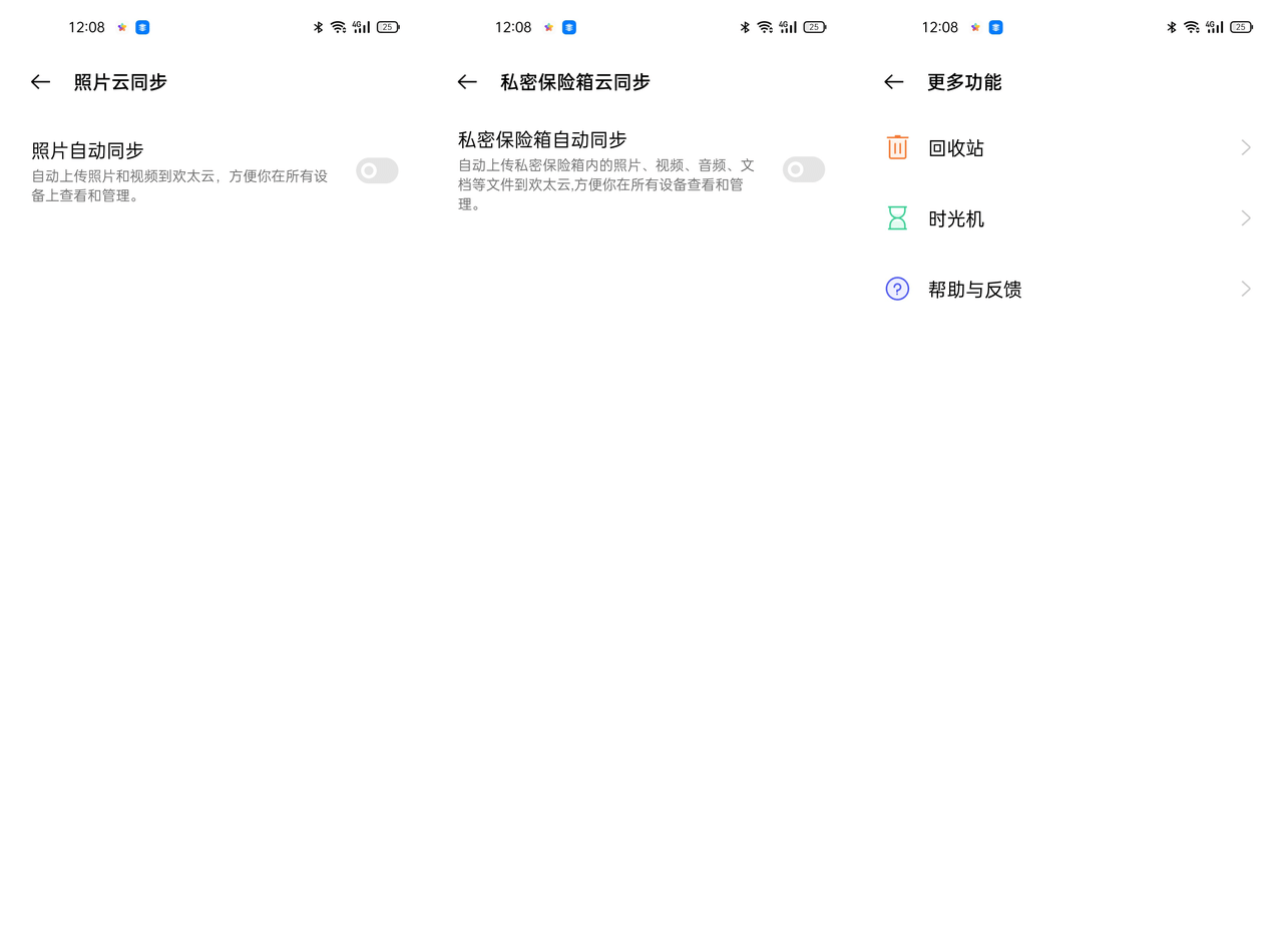 e50644b2d5354473aded1ff9193cb4f9.png