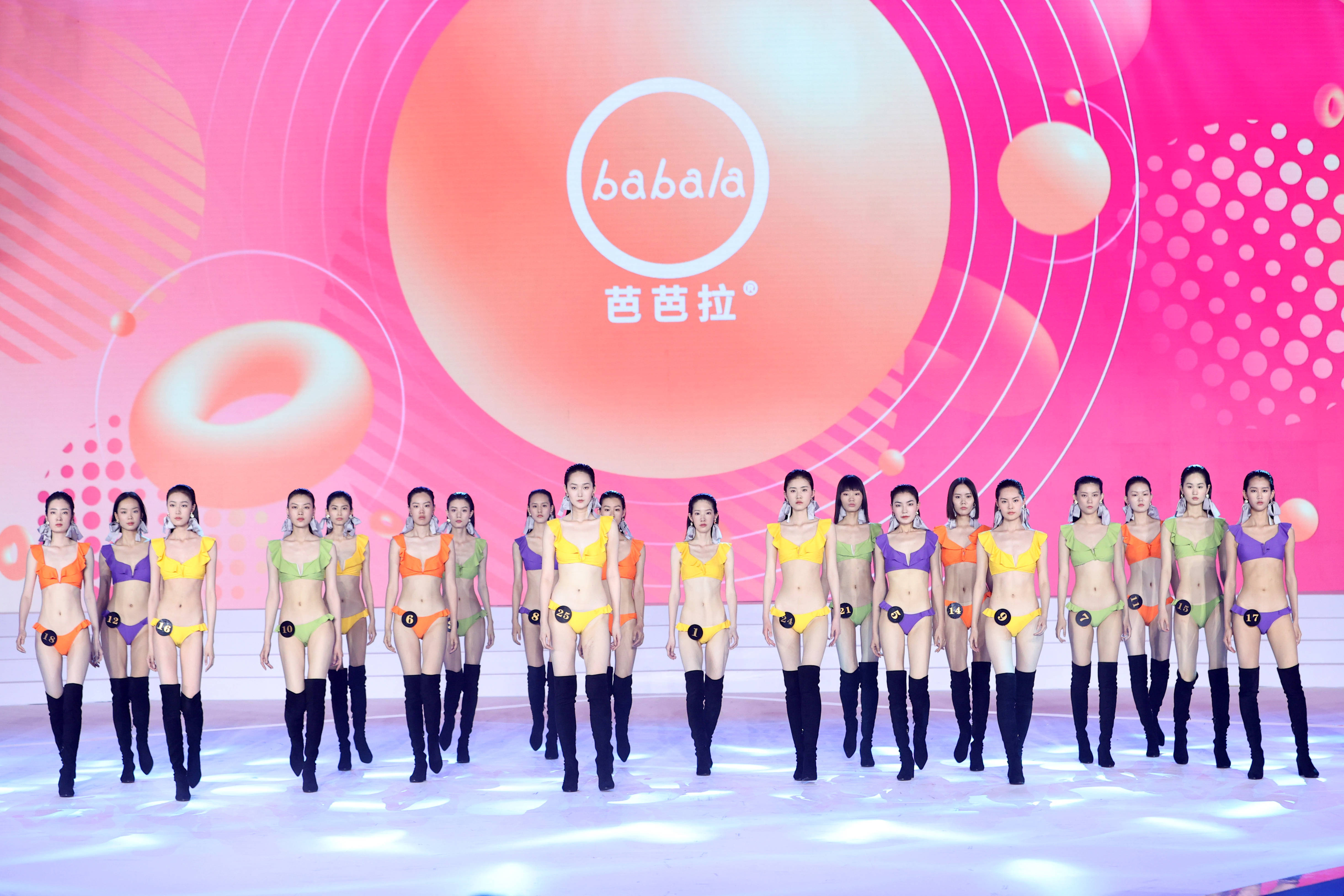 2021第二十届中国职业模特大赛总决赛在呼和浩特举行