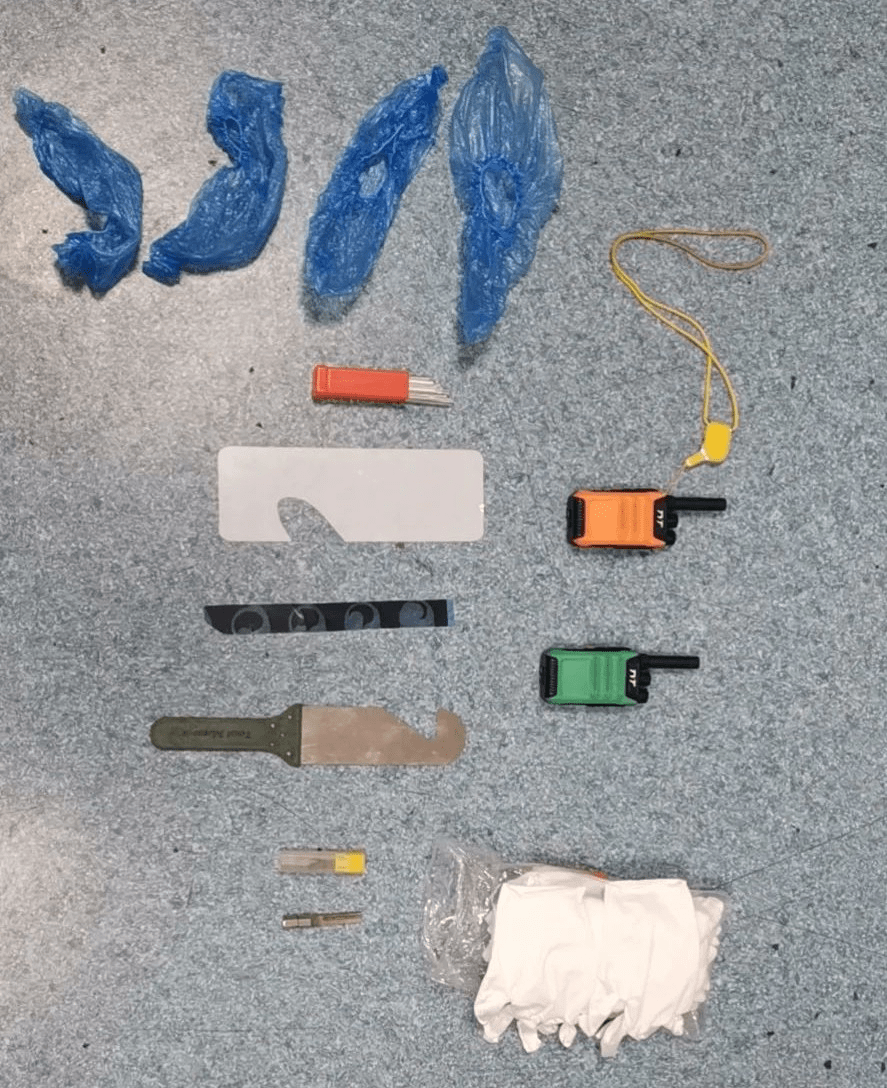 嫌疑人作案工具