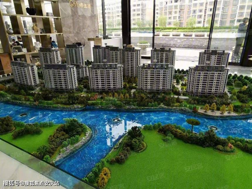 2021好消息海宁【鸿翔宁郭府】售楼处地址新图文解析项目概况【官网】