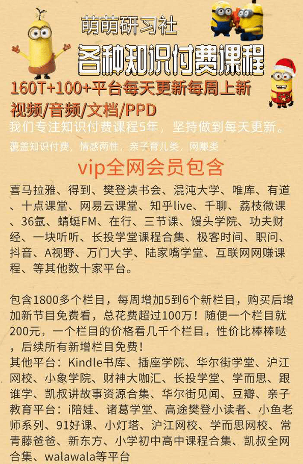 成语痛什么烟_脚尾指痛是什么原因(2)