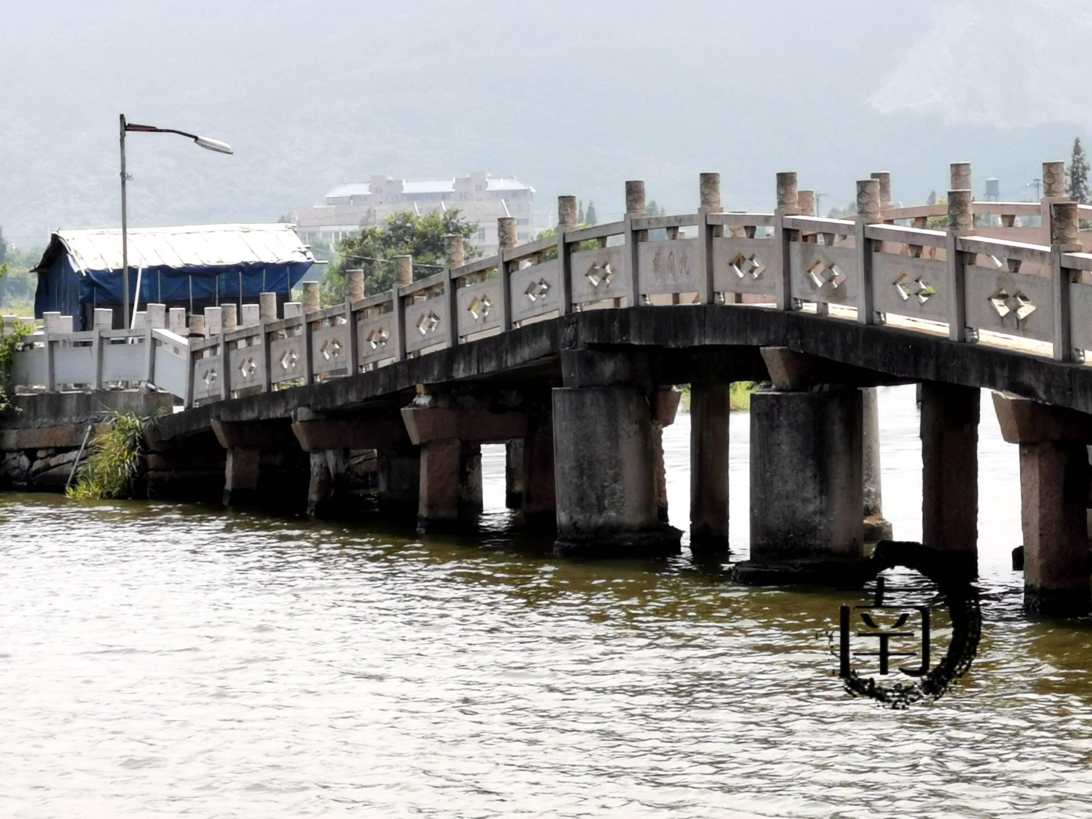 浙瑞安林南村九间桥