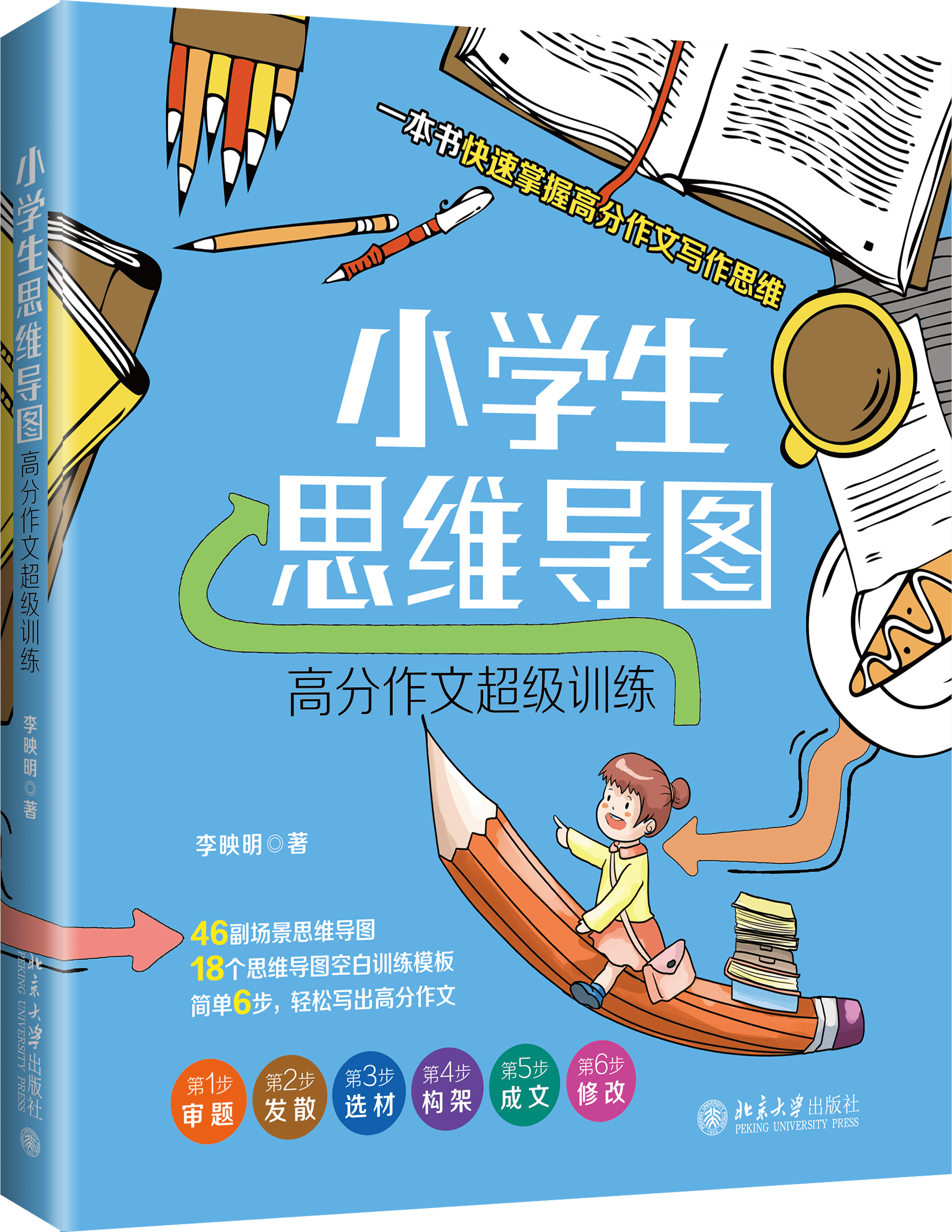 fd3ffcb7f81c43889e8fb886ad131593.png
