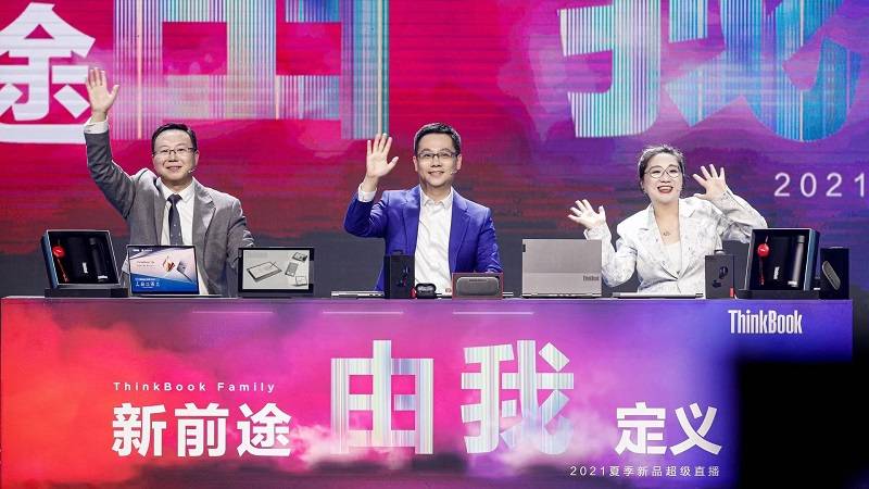 快讯!联想SMB 618销售额破21亿!豪夺京东三榜第一!