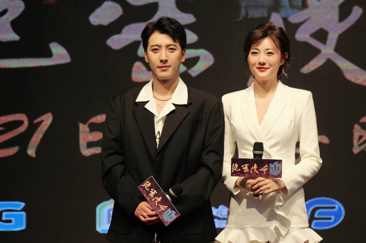 张桐,应昊茗,牟星,贾宏伟主演的近代革命剧《绝密使命》将于6月21日起