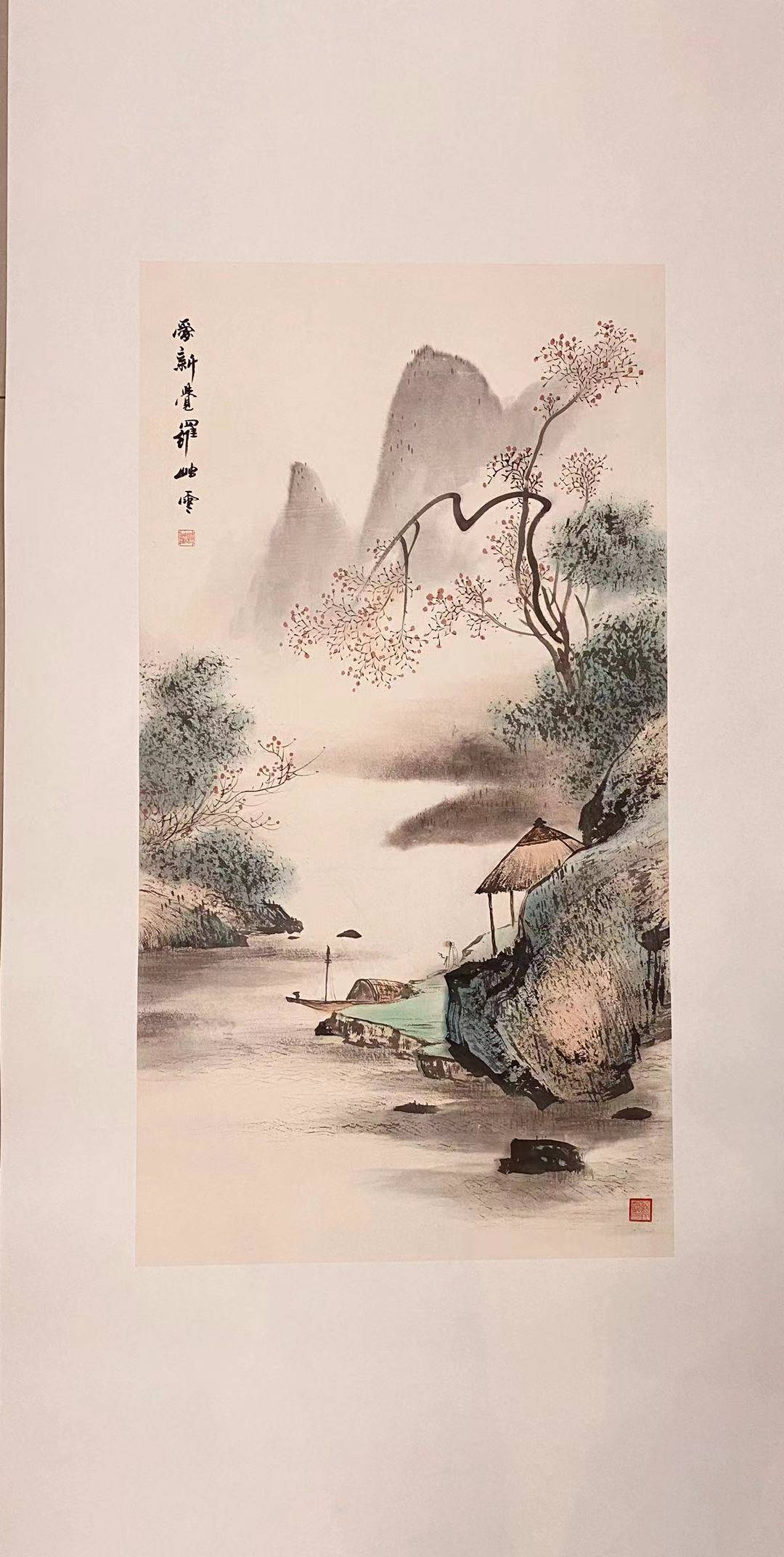 顾砚许丽丽画展图片