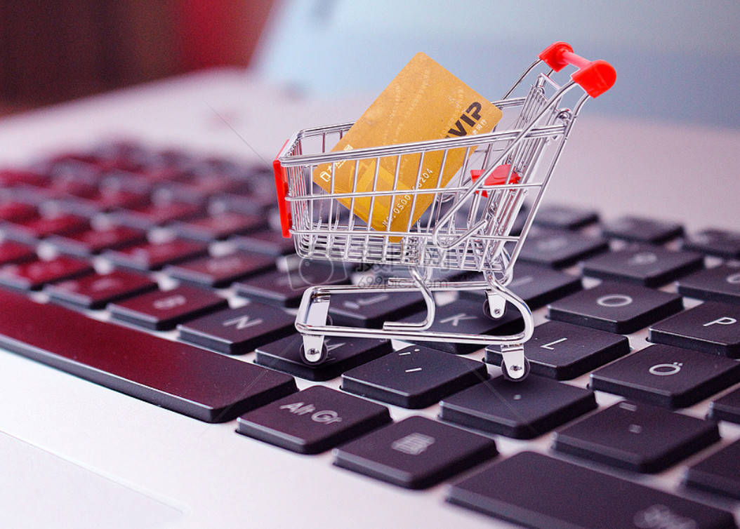 什么是电商平台补贴 a748416537404d86b54c5f40390d2510.jpeg