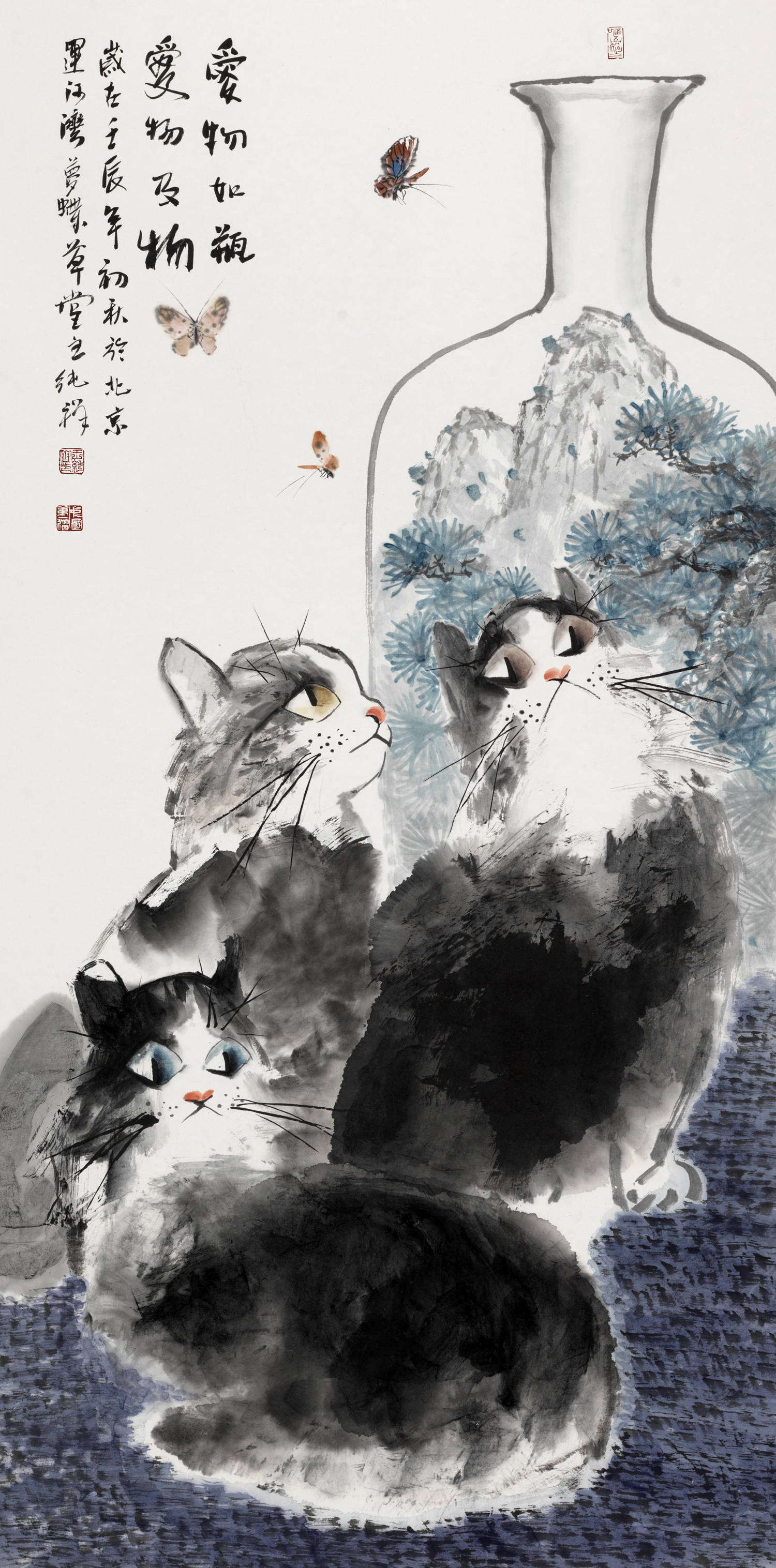 猫王王纯祥共和国本命年日月同辉