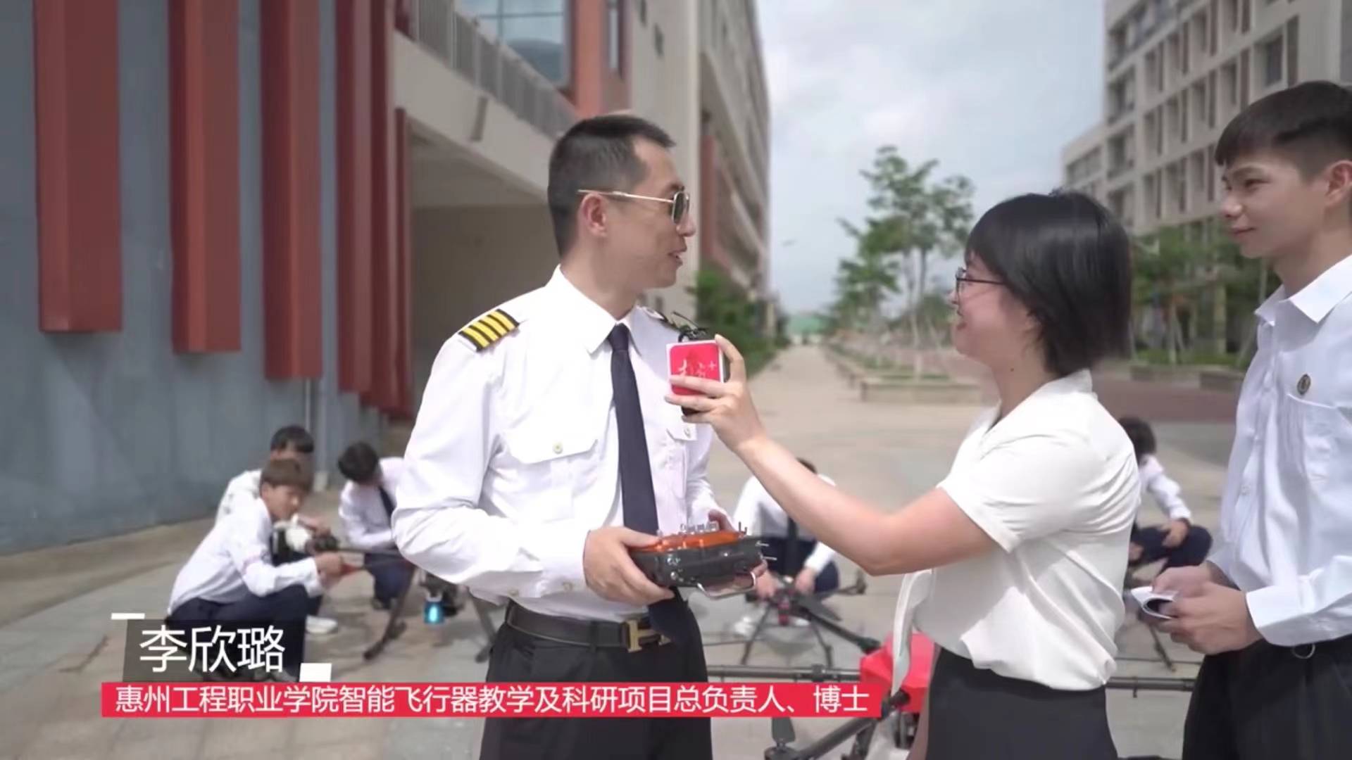 李欣璐博士接受南方 采访