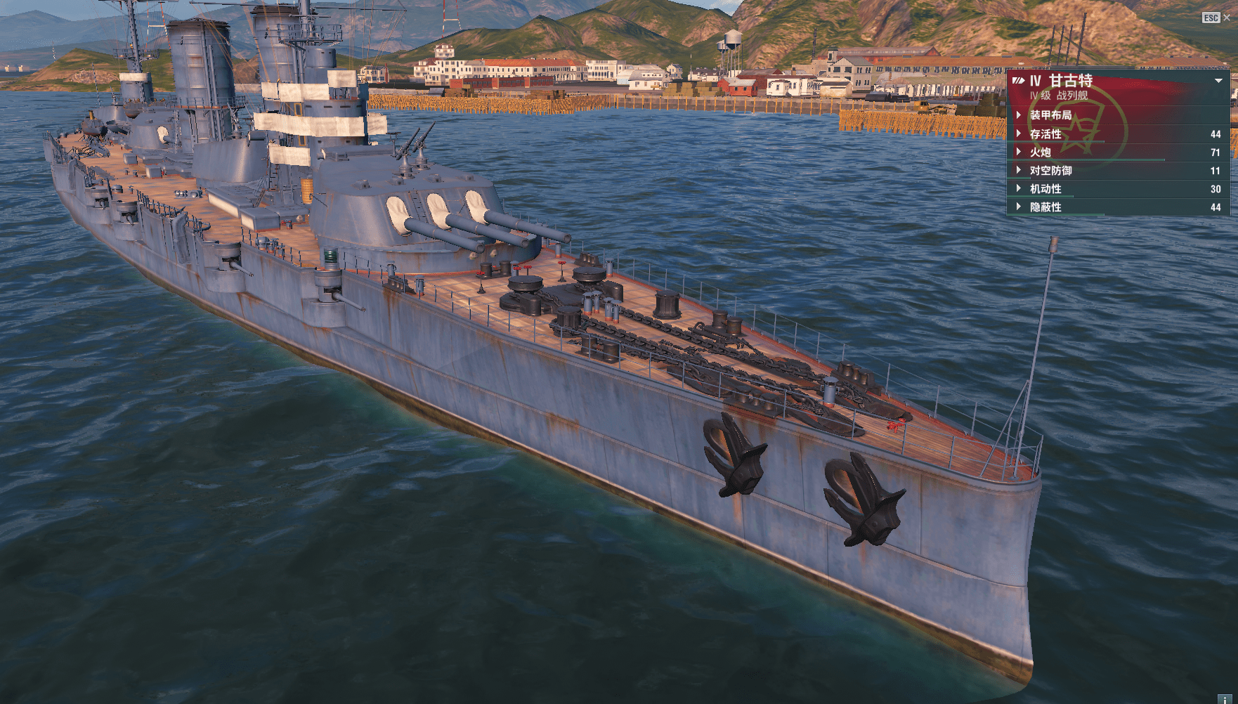 红色帝国战列舰时代的贯穿者12门305主炮的陆军打工仔