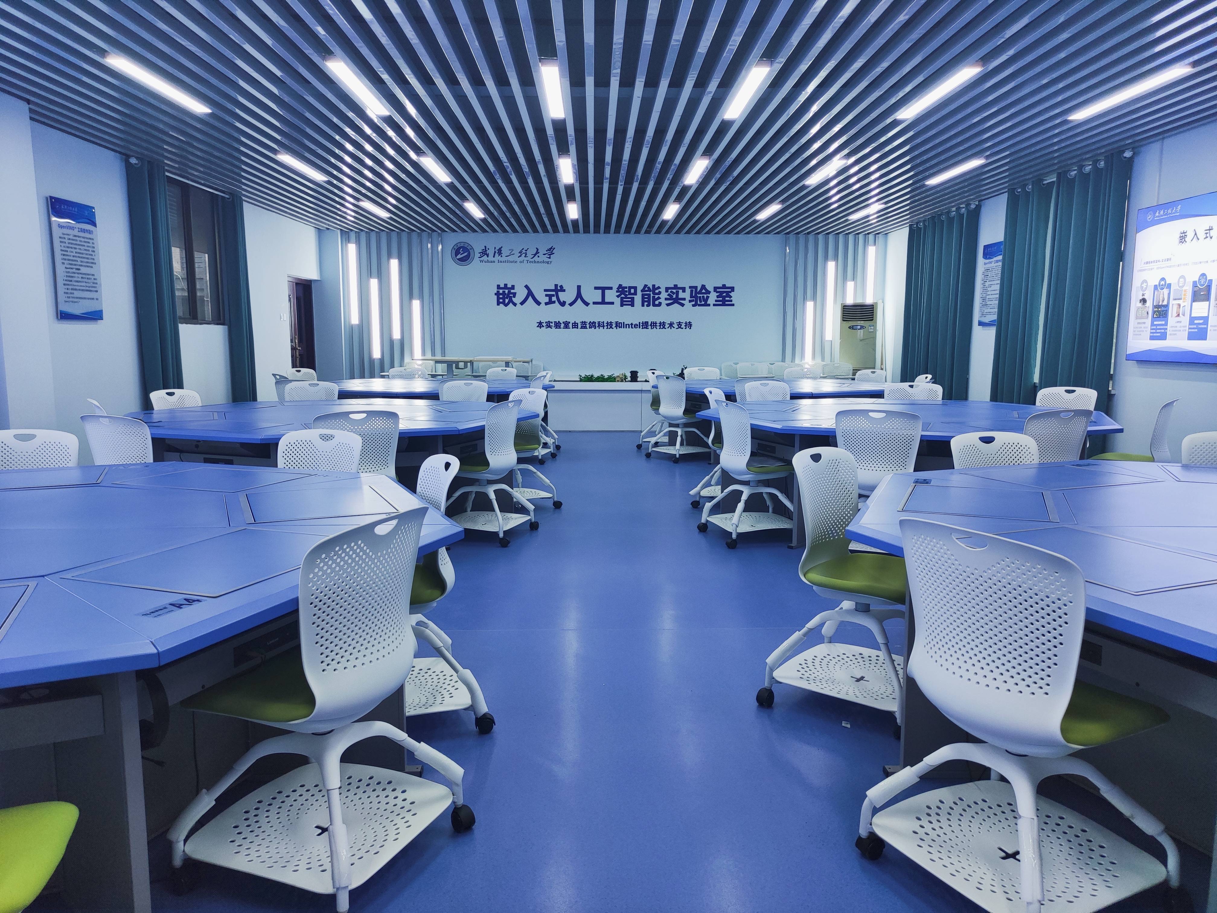 携手英特尔蓝鸽助力武汉工程大学打造国内领先嵌入式人工智能实验室