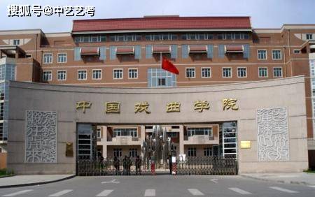 十大名校排行榜_英国大学十大名校:剑桥、牛津最强,第九也是全球百强大学