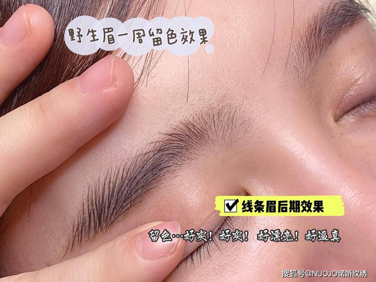 下颚线怎么变突出 6e8c590417c24f4ab32af6874d6069fa.jpeg