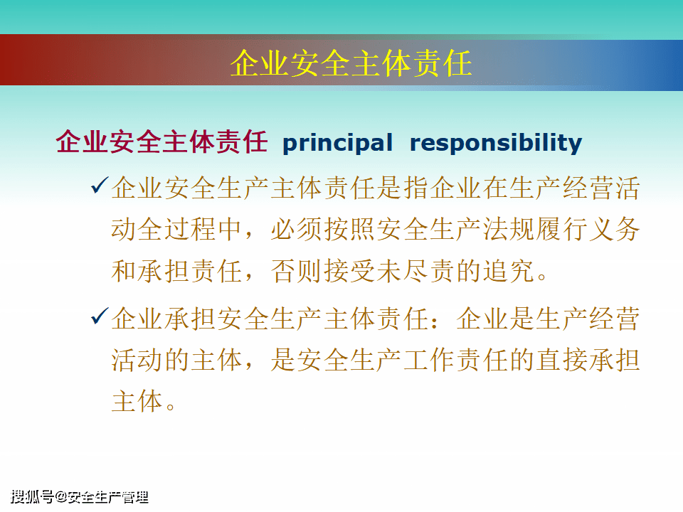 72e452460a874b69b8d4a820d7591454.png