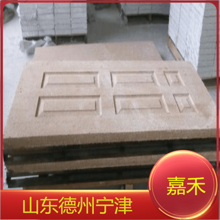 看图了解新材料门芯板,生产门芯板的机械设备-搜狐大视野-搜狐新闻