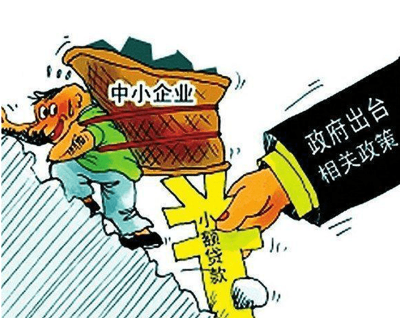 税收返还怎么操作 963cbecf1a7349029eabd56dda8ae2db.png